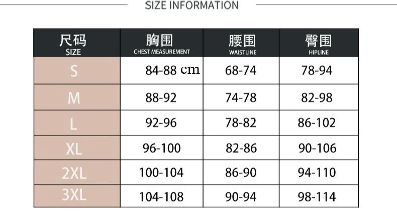 Women's Padded Three-point Bikini Set Solid Color Spaghetti Strap Hoop Sexy Swimsuit Two-piece Swimwear Wireless Bathing Suit